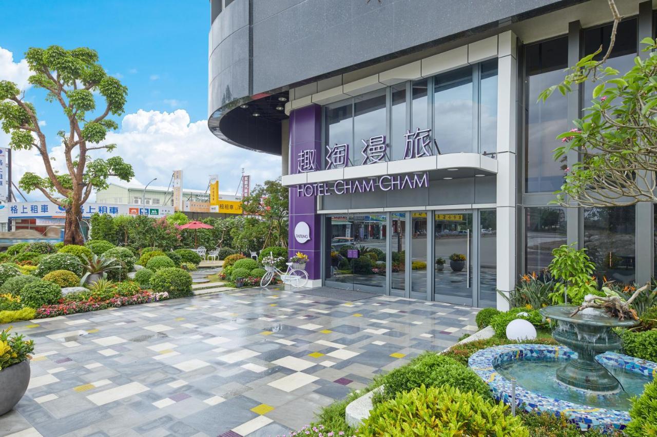 Hotel Cham Cham Taitung Caesar Park Hotels & Resort Exterior photo