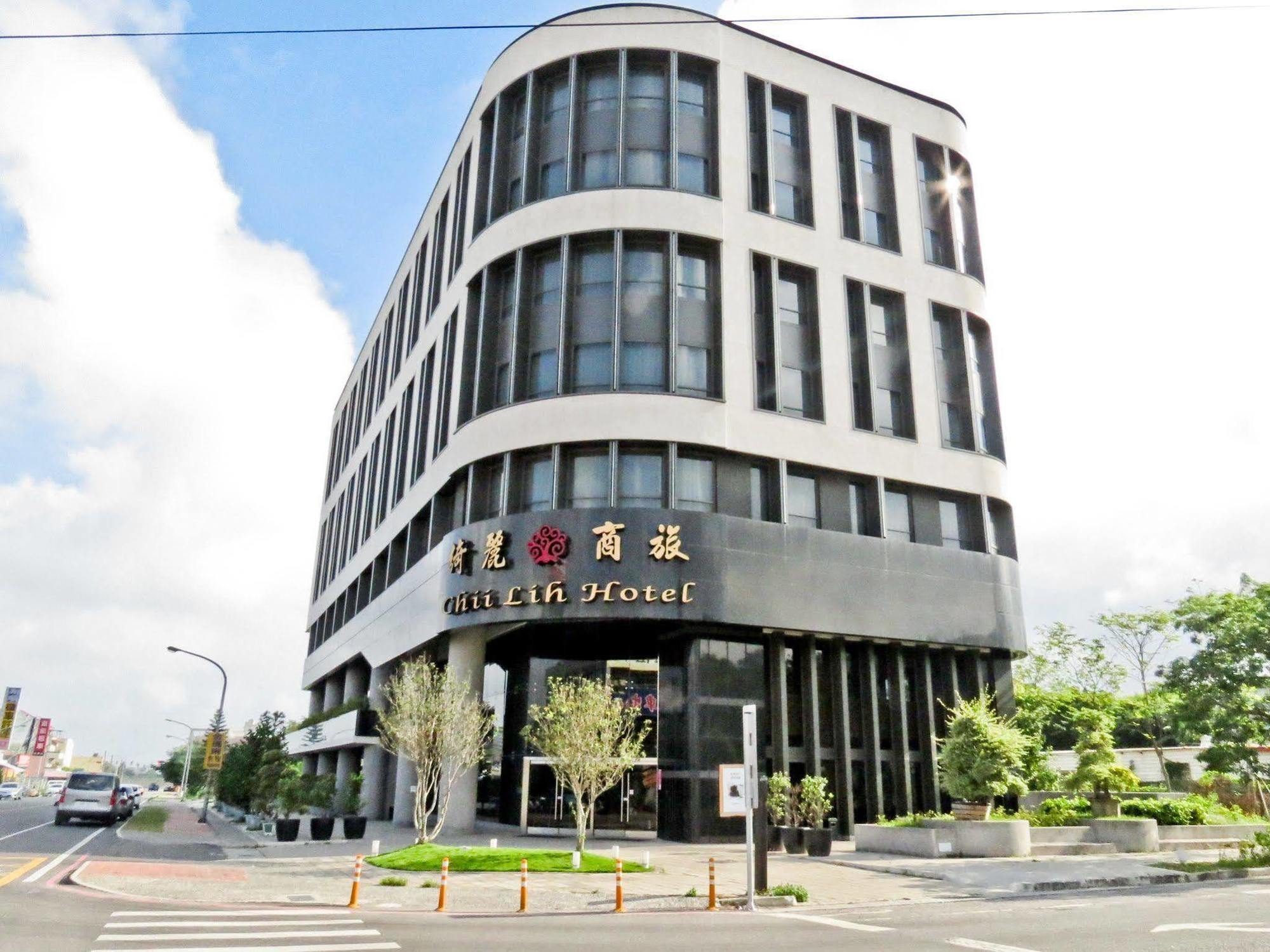 Hotel Cham Cham Taitung Caesar Park Hotels & Resort Exterior photo